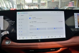 2025款长安CS75