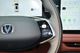 2025款长安CS75