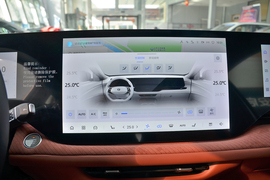 2025款长安CS75