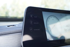 2025款奇瑞瑞虎8