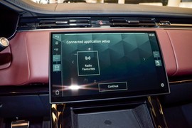 2025款路虎揽胜运动版