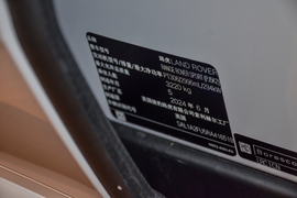 2025款路虎揽胜运动版