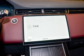 2024款路虎揽胜