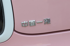 2025款奔腾小马