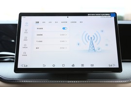 2025款比亚迪宋Pro新能源