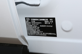 2025款比亚迪宋Pro新能源