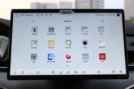 2025款比亚迪唐新能源