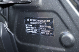 2025款吉利缤越L