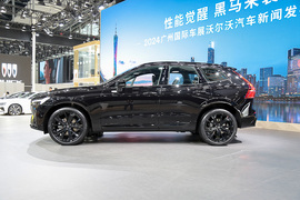 沃尔沃XC60智远极夜黑