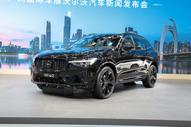 沃尔沃XC60智远极夜黑