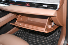 2024款奇瑞艾瑞泽8高能版