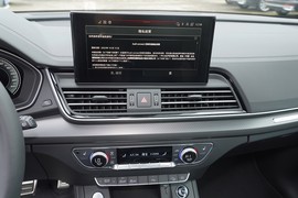 2025款奥迪Q5L