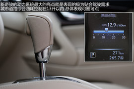 时不我待