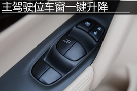 时不我待