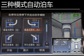 时不我待