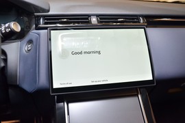 2025款路虎揽胜星脉