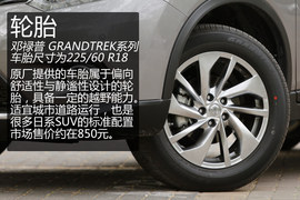 时不我待