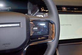 2025款路虎揽胜星脉