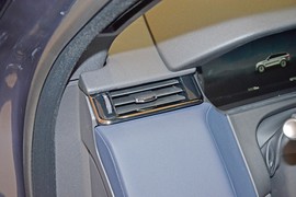 2025款路虎揽胜星脉