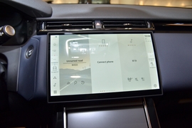 2025款路虎揽胜星脉