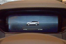 2025款路虎揽胜星脉