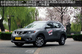 时不我待