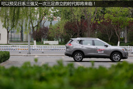 时不我待