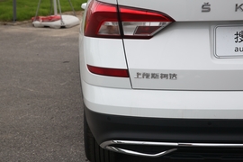 2025款斯柯达柯米克