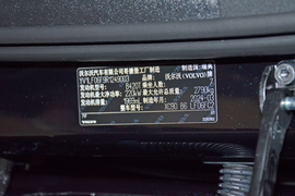 2025款沃尔沃XC90