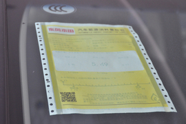 2024款本田艾力绅