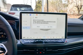 2025款大众高尔夫