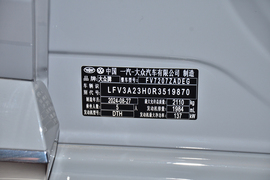 2024款大众CC