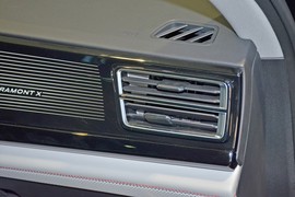 2024款大众途昂X