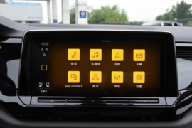 2024款大众途昂X