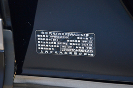 2024款大众途昂X