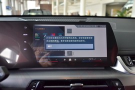 2024款宝马X1