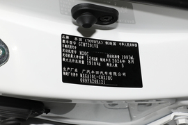 2024款丰田锋兰达