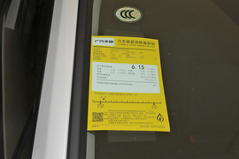 2024款丰田锋兰达