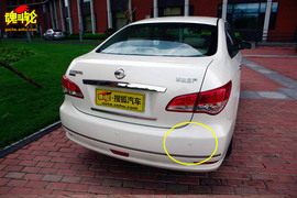 2009款轩逸1.6XE舒适型AT试驾