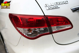 2009款轩逸1.6XE舒适型AT试驾