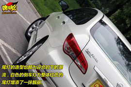 2009款轩逸1.6XE舒适型AT试驾