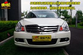 2009款轩逸1.6XE舒适型AT试驾