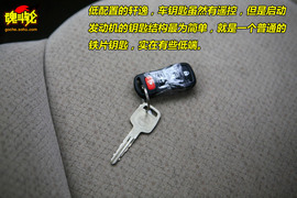 2009款轩逸1.6XE舒适型AT试驾