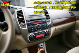 2009款轩逸1.6XE舒适型AT试驾