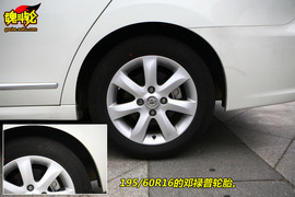 2009款轩逸1.6XE舒适型AT试驾
