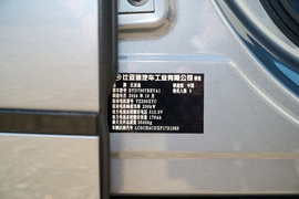 2025款比亚迪宋L