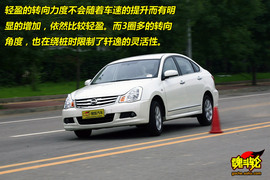 2009款轩逸1.6XE舒适型AT试驾