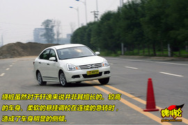 2009款轩逸1.6XE舒适型AT试驾