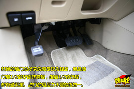 2009款轩逸1.6XE舒适型AT试驾