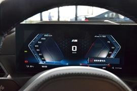 2023款宝马i4